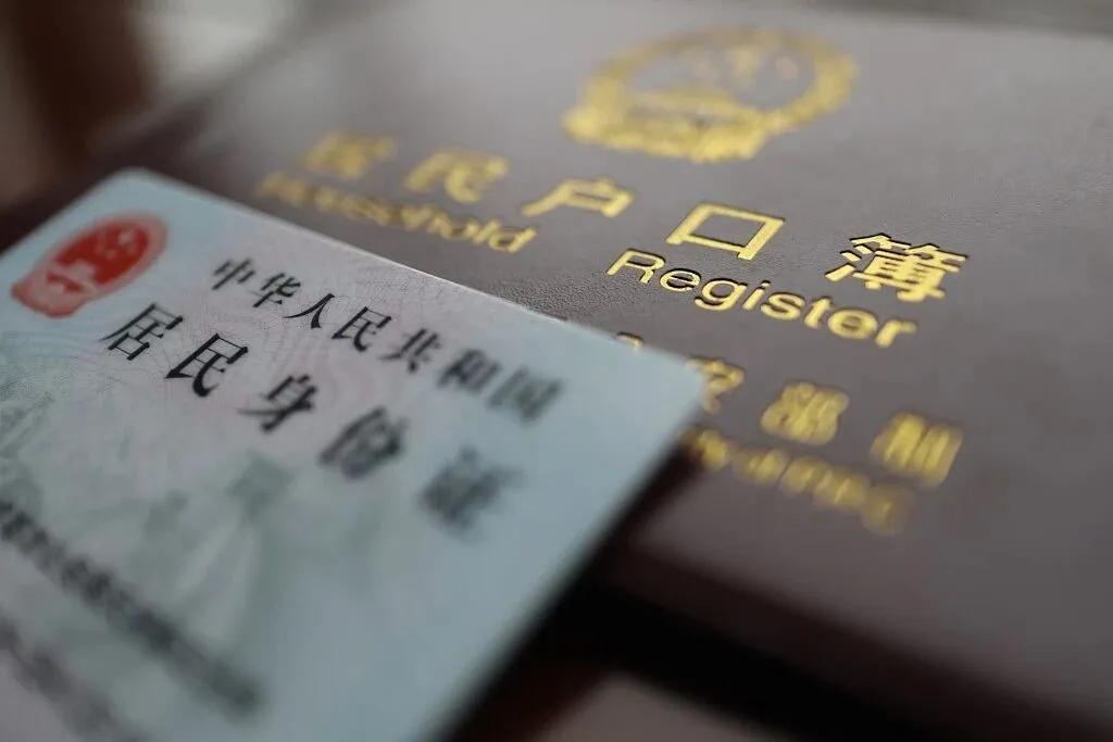 证件制作常见问题:从失败到成功的3个真实案例